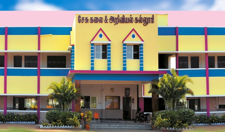 Jesu Arts & Science College